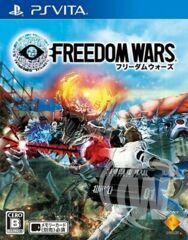 Freedom Wars - Japanese